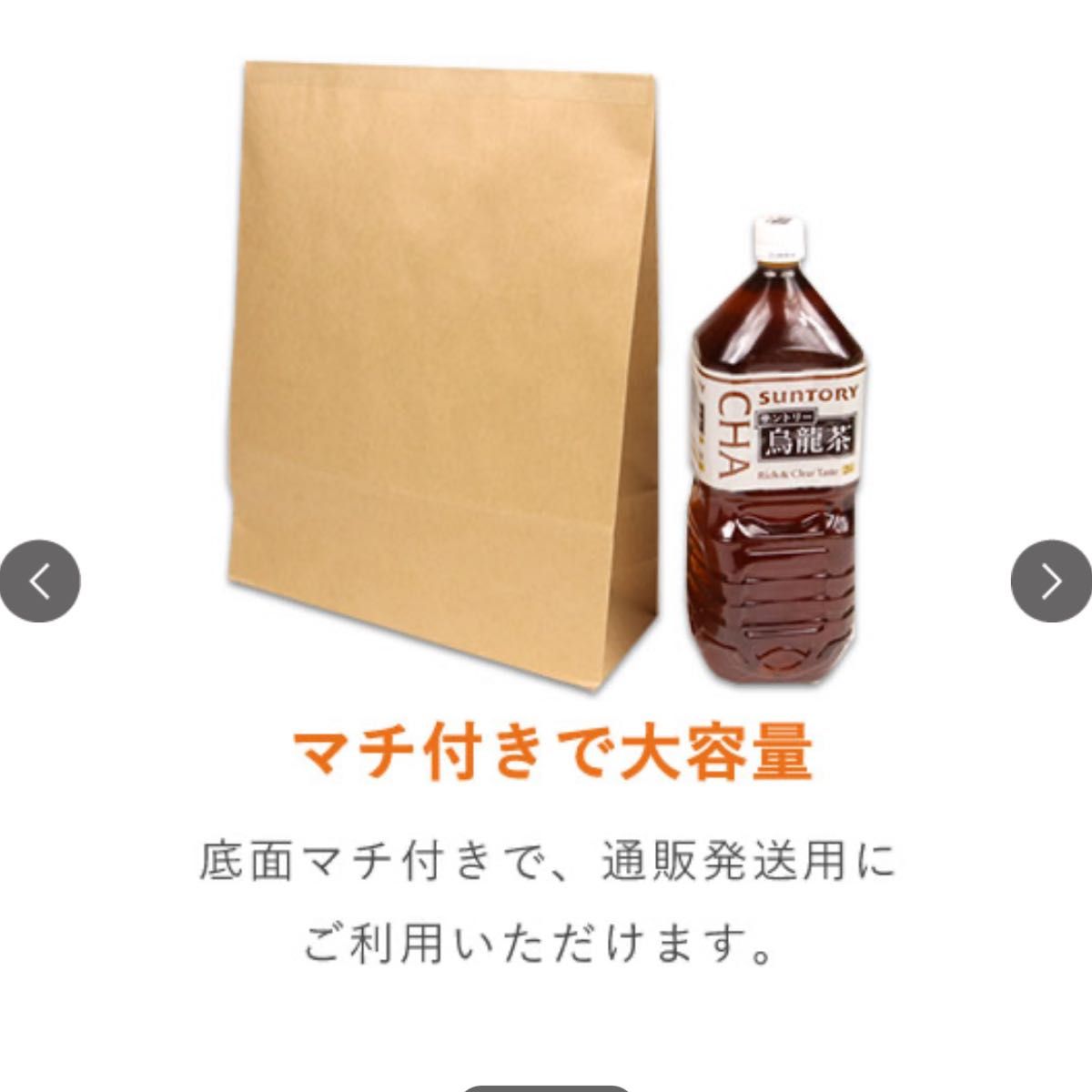 ダンボールワン　宅配袋 資材 梱包 郵便　宅配袋 L（茶・テープ付き）100サイズ　5枚セット　国内生産 段ボール箱 ダンボール