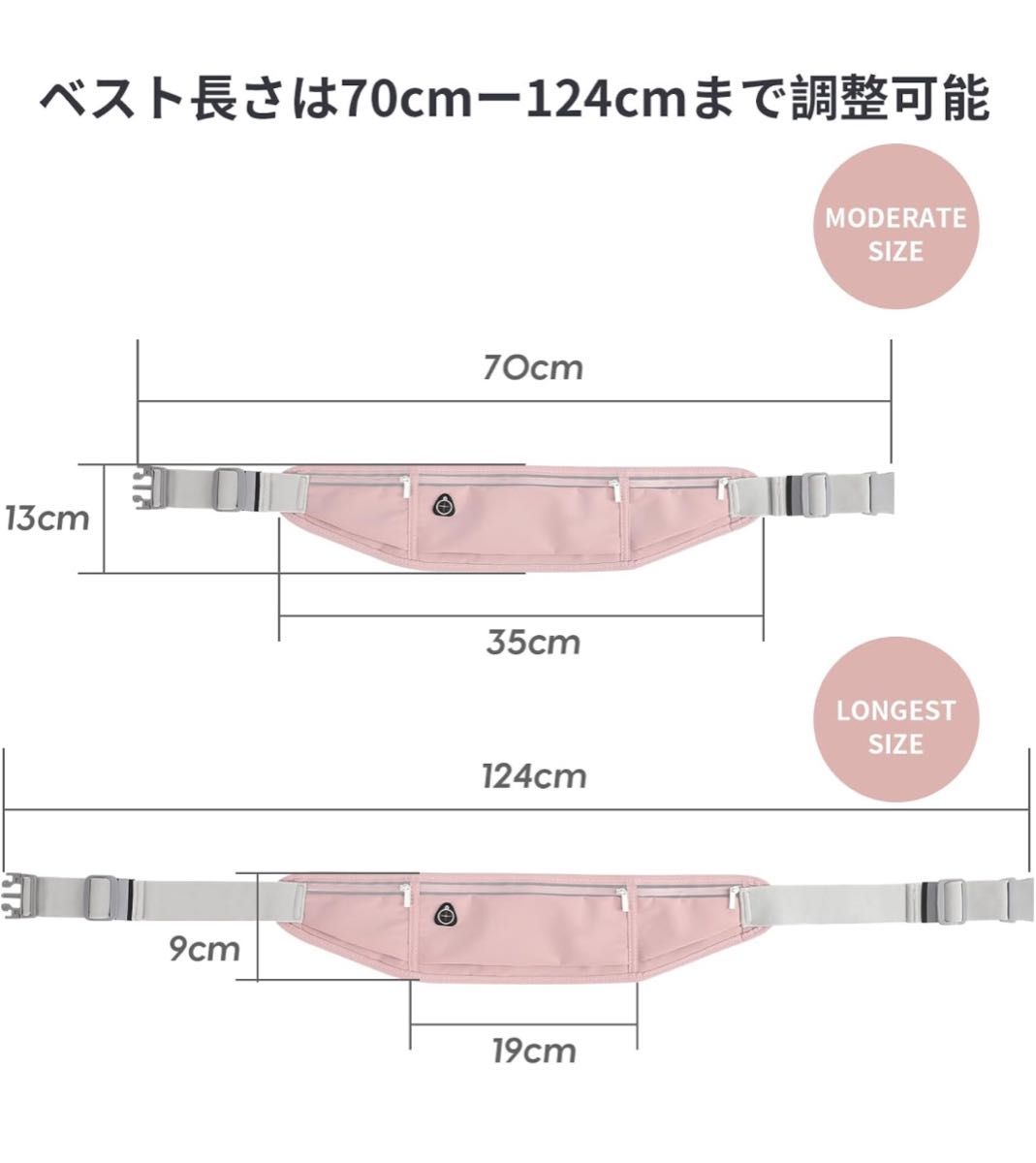 ランニングポーチ ウエストバッグ 揺れない ウエストポーチ 軽量 登山 大容量