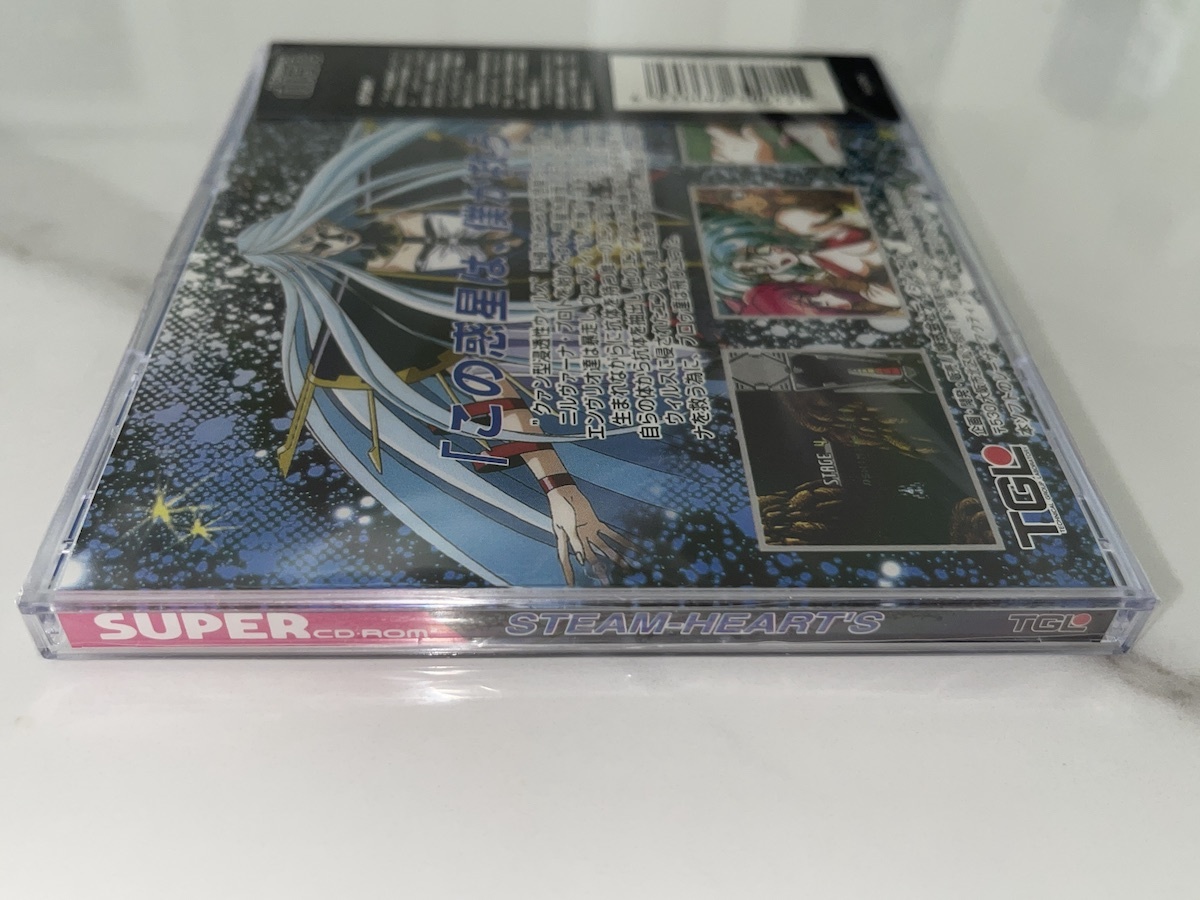 スチームハーツ PCエンジン PCE Steam Hearts PC engine works版_画像4