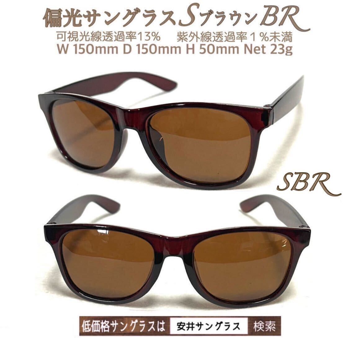 ＋1.0 ２本組　BK ブラック　軽量　老眼鏡　バネ蝶番付　高品質　ザ老眼鏡_画像7