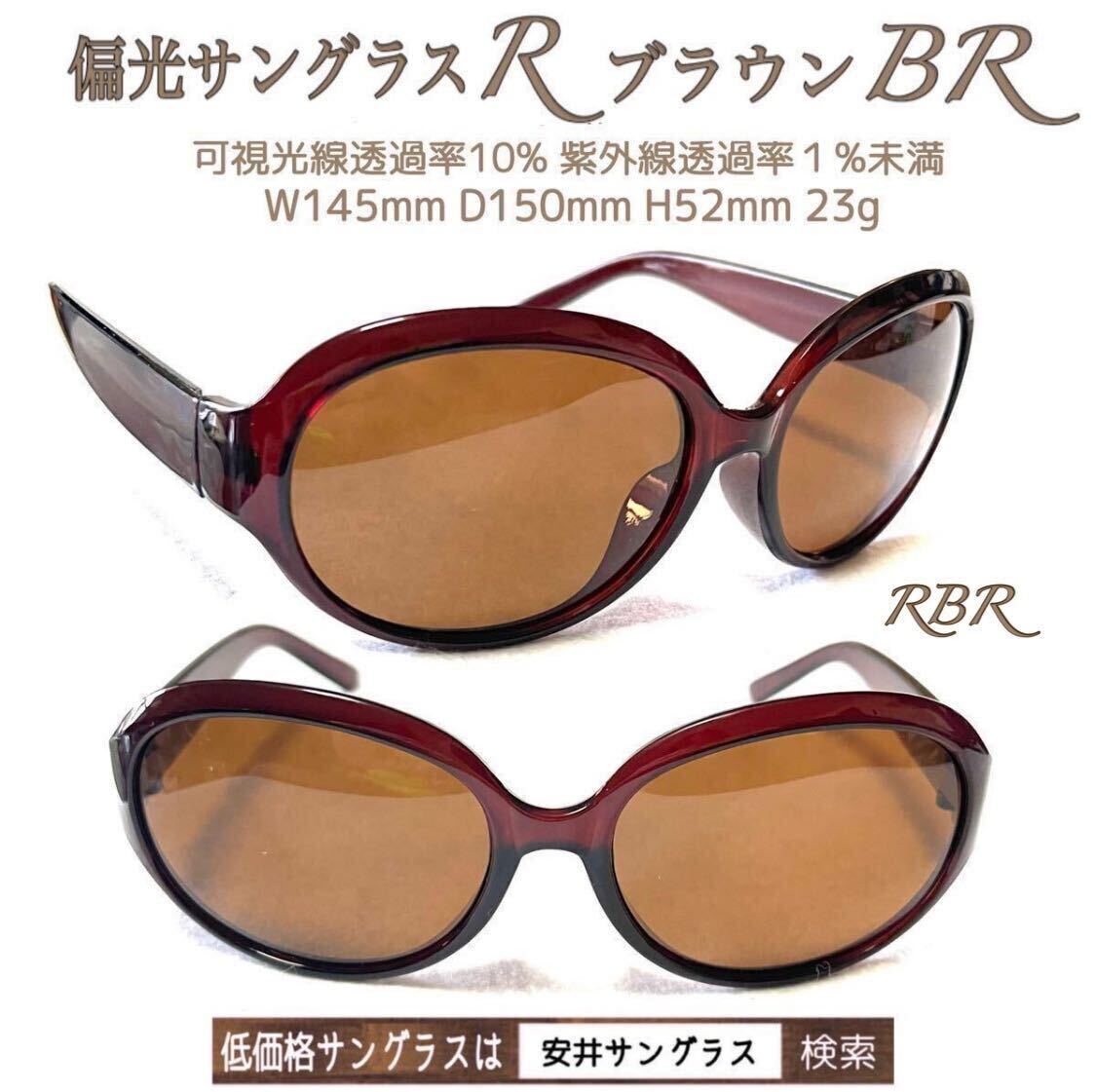 ＋1.0 ２本組　BK ブラック　軽量　老眼鏡　バネ蝶番付　高品質　ザ老眼鏡_画像5