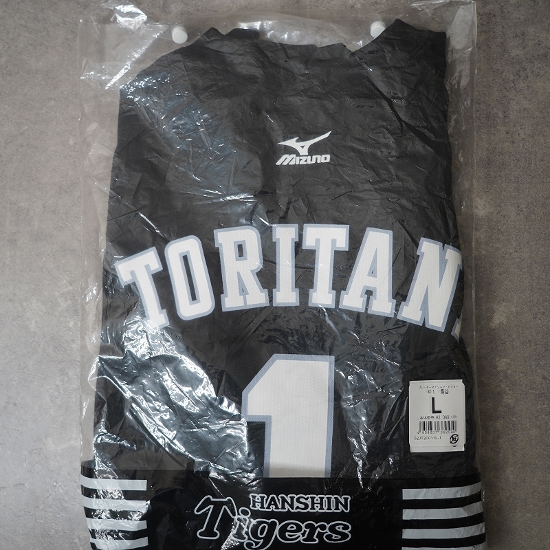 阪神タイガース 鳥谷敬 ユニフォームTシャツ ビジター 黒 L 阪神タイガース 鳥谷敬 ユニフォームTシャツ ビジター 黒 L