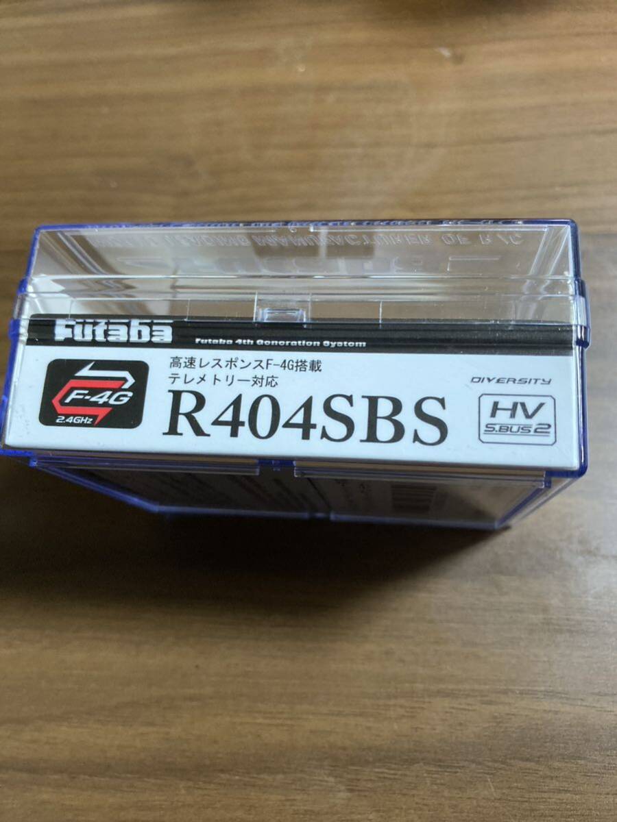Futabaフタバ双葉電子工業R404SBS受信機　FUTABA 新品未使用品_画像2