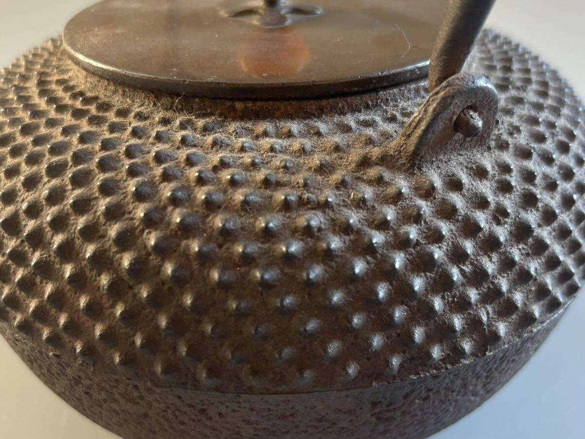 【寧】煎茶道具 鉄瓶 霰紋 花押 湯沸 急須 湯注 茶器 時代（2a041622 5）_画像8