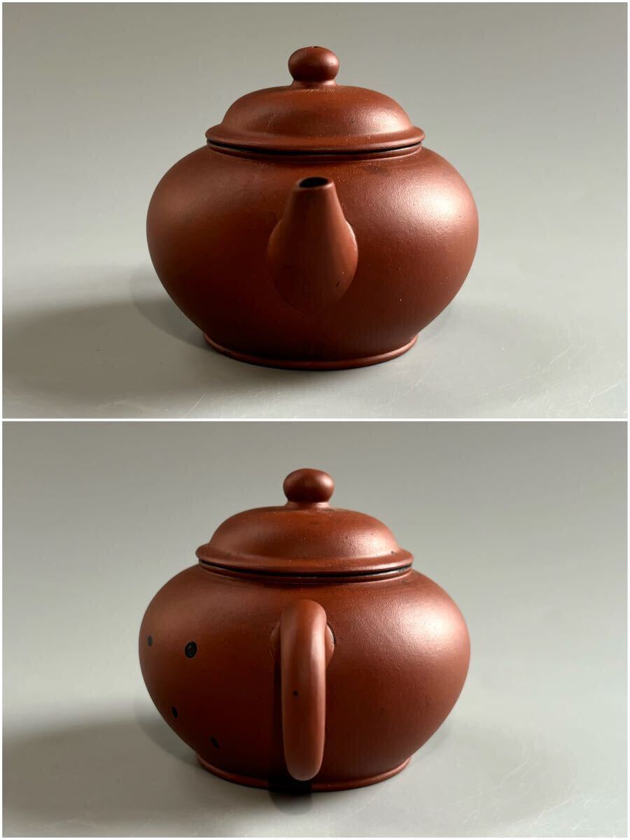 [.]. tea utensils Tang thing . mud small teapot China .... purple sand tea "hu" pot tea utensils (4a042412 0)