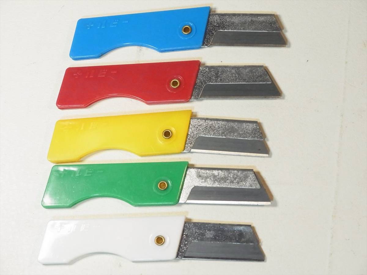  бесплатная доставка Showa Retro retro канцелярские принадлежности нож маленький меч [na рубин цвет Ace нож ] белый желтый цвет зеленый красный синий 5 шт Vintage редкий текущее состояние товар 