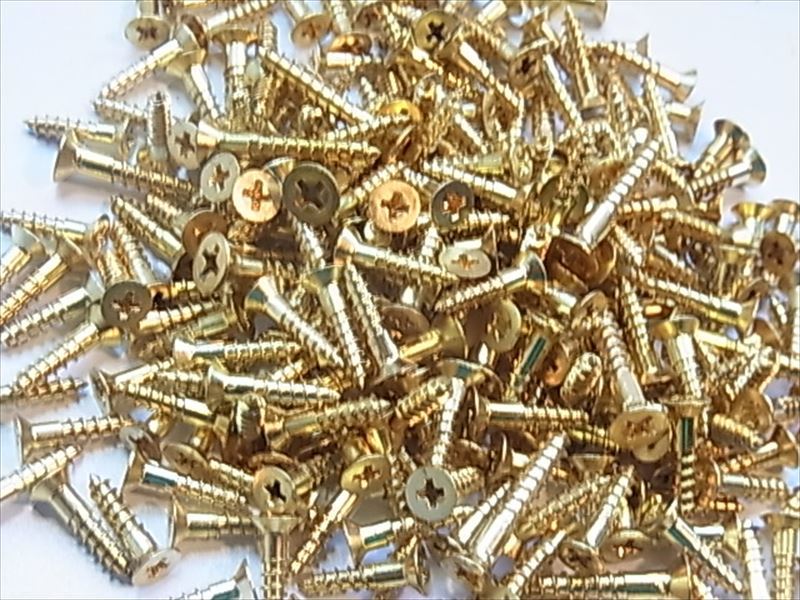 送料無料 真鍮皿木ネジ ＋ 2.7×13mm 260本 未使用品_画像2