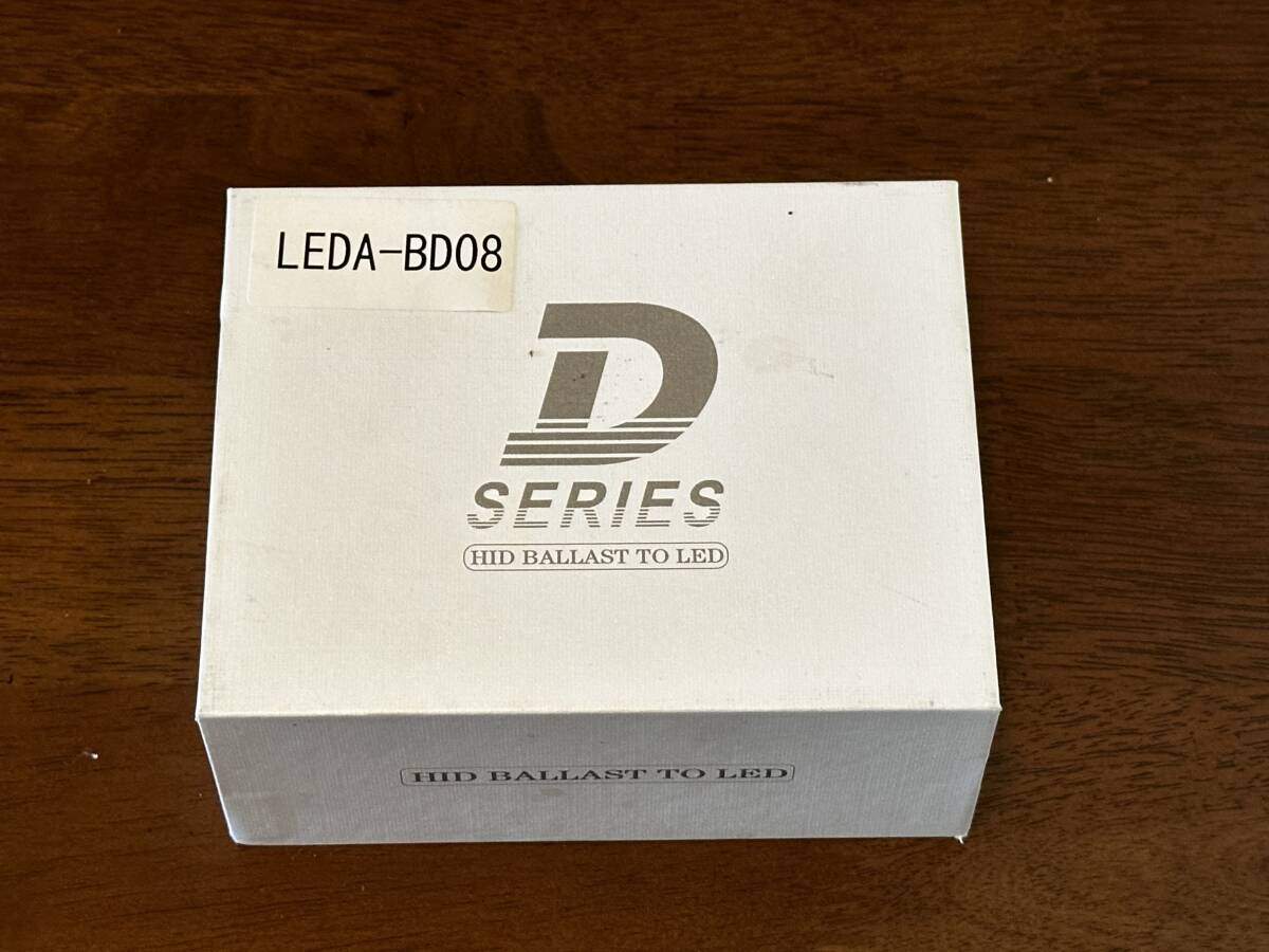 D SERIES LEDヘッドライト D2S/Rの画像1