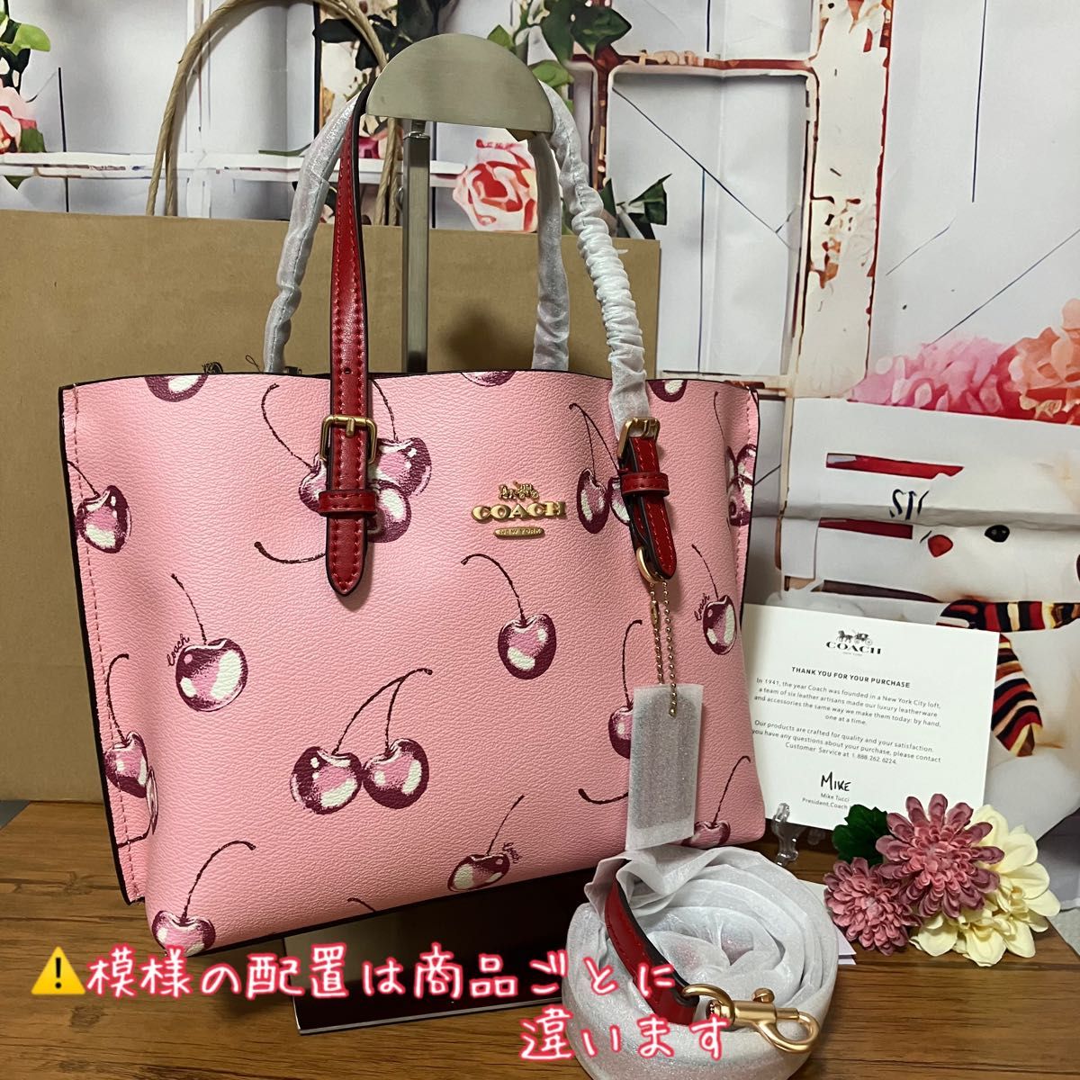 COACH モリー トート バッグ 25 チェリー プリント タン 週末Sale】コーチ COACH モリートート25 チェリープリント