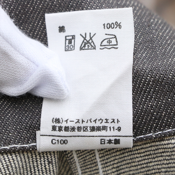 a-*pe-*se-A.P.C. Denim jacket cotton 100% gray series declared size M [yy][ used ]4000065801703032