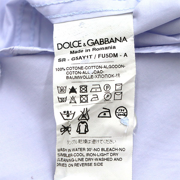 ドルチェ＆ガッパーナ DOLCE & GABBANA Yシャツ コットン100% サイズ42 ホワイト 【yy】【中古】4000064801200672の画像8