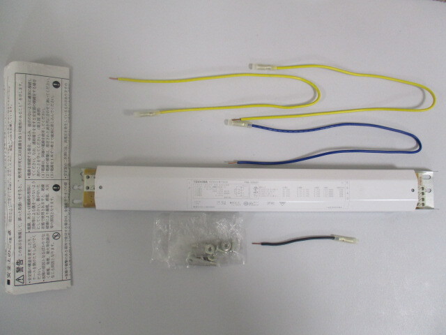 【ジャンク】東芝ライテック FHF32×1インバータ FMB-326221R 　☆2024H1YO2-TMS1J-132_画像2