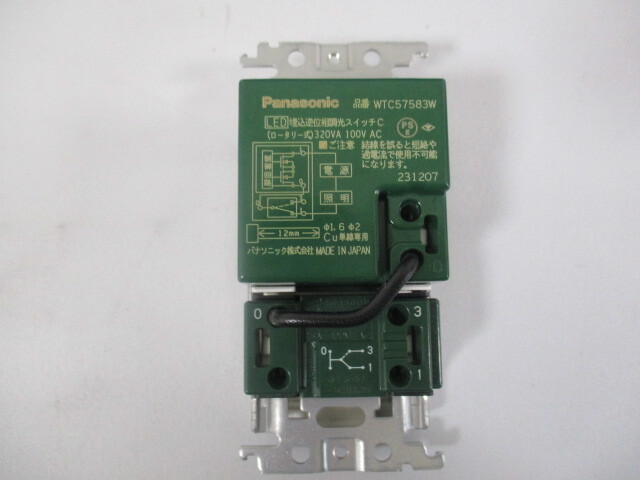 [ unused ] Panasonic (Panasonic) Cosmo LED. included reverse phase style light switch C WTC57583W *2024H1YO2-TMS2K-58