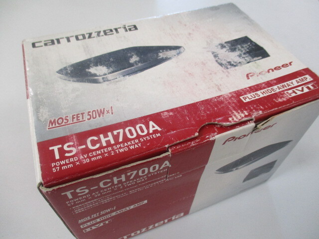 【未使用】carrozzeria 2ウェイパワードAVセンタースピーカー TS-CH700A　☆2024H1YO2-MIX4K-375-9_画像1