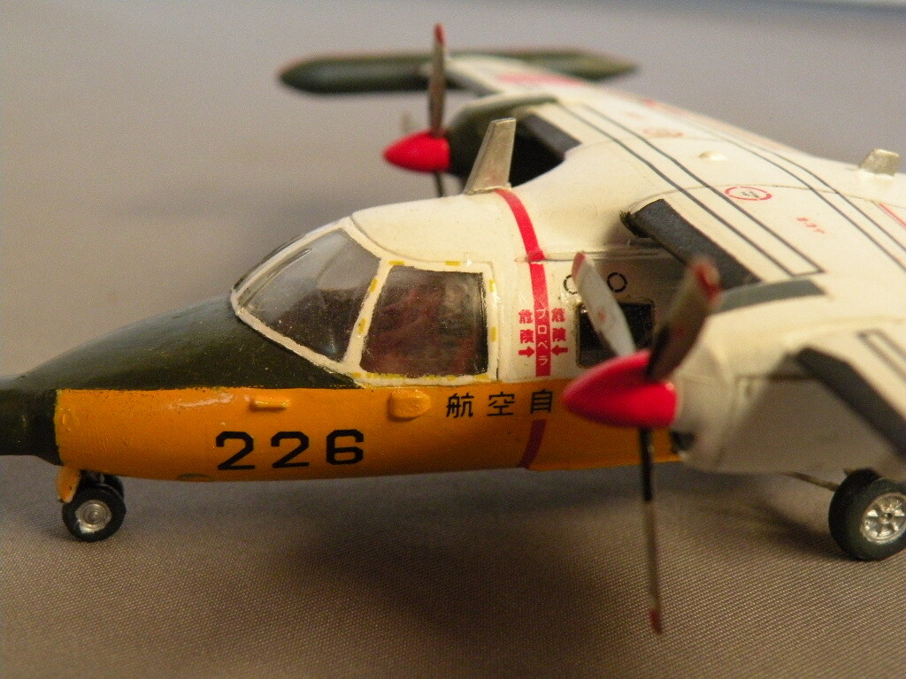 1/72 三菱 MU-2A 航空救難団 浜松救難隊 完成品 はせがわ 長谷川の画像8