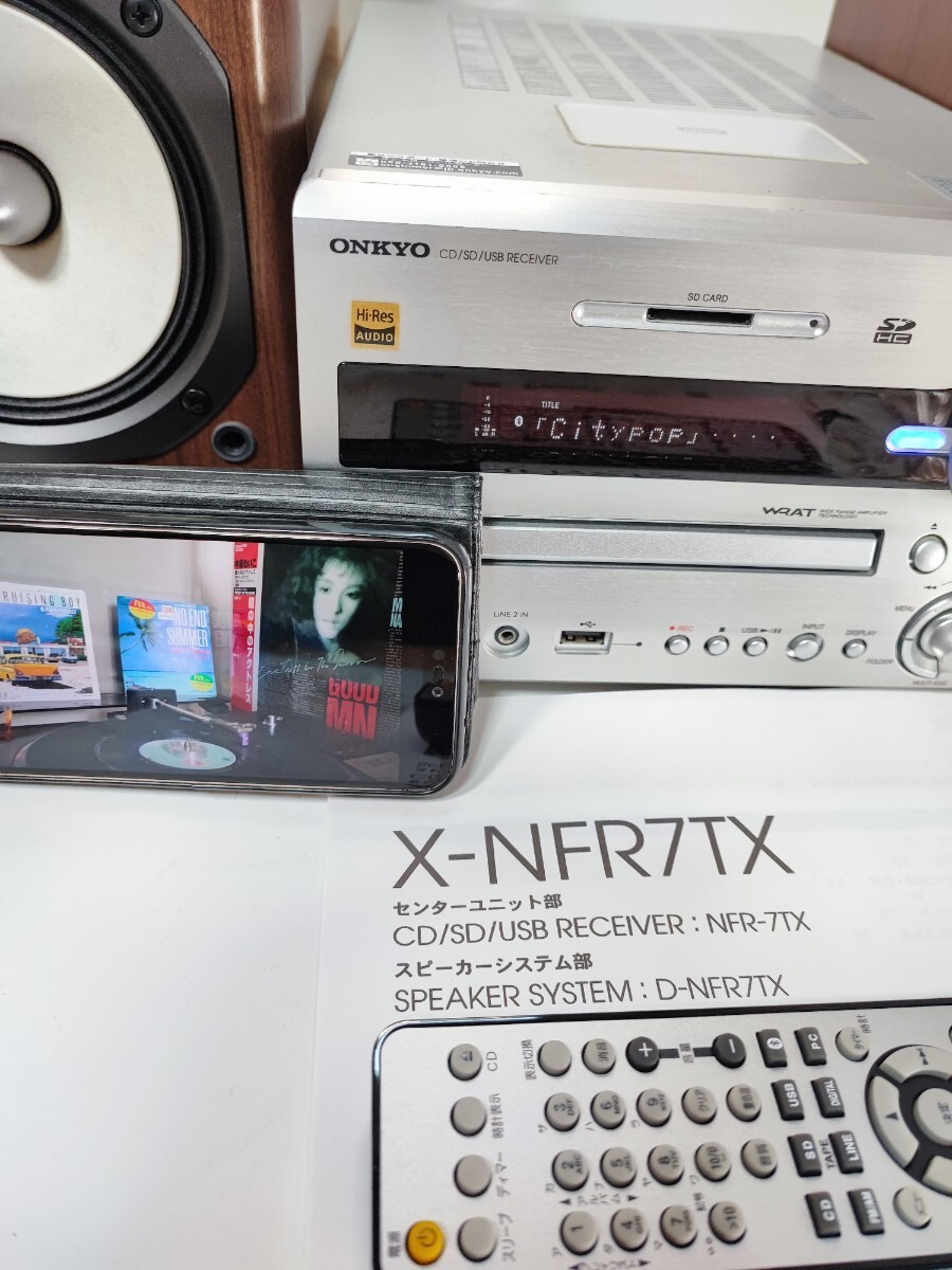 〓完動品〓 ONKYO X-NFR7TX(D) CD/SD/USBレシーバーシステム、ハイレゾ対応★付属品フルセットです。2018年製の画像7