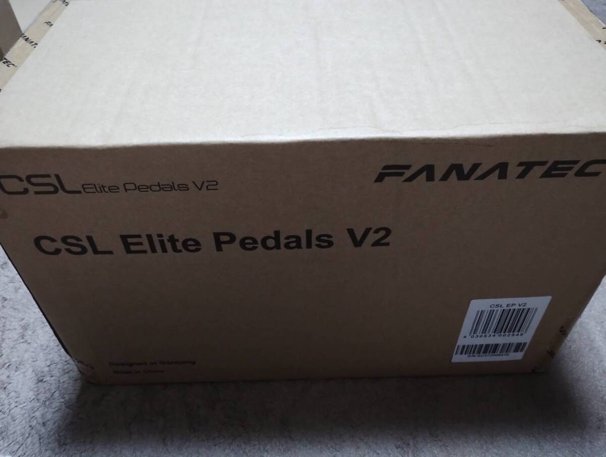 ファナテック Fanatec CSL Elite Pedals V2 未開封品_画像3