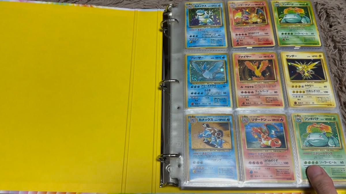 ポケモンカード 旧裏 面 引退品 まとめ コレクション カードファイル ポケットモンスター YouTube動画あり