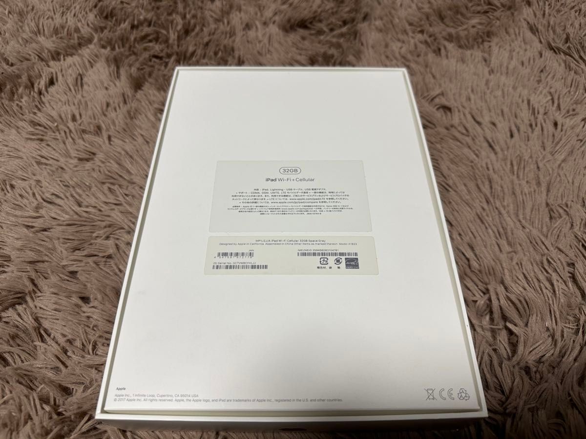 iPad 第5世代 32GB WiFi+Cellularモデル Apple スペースグレー