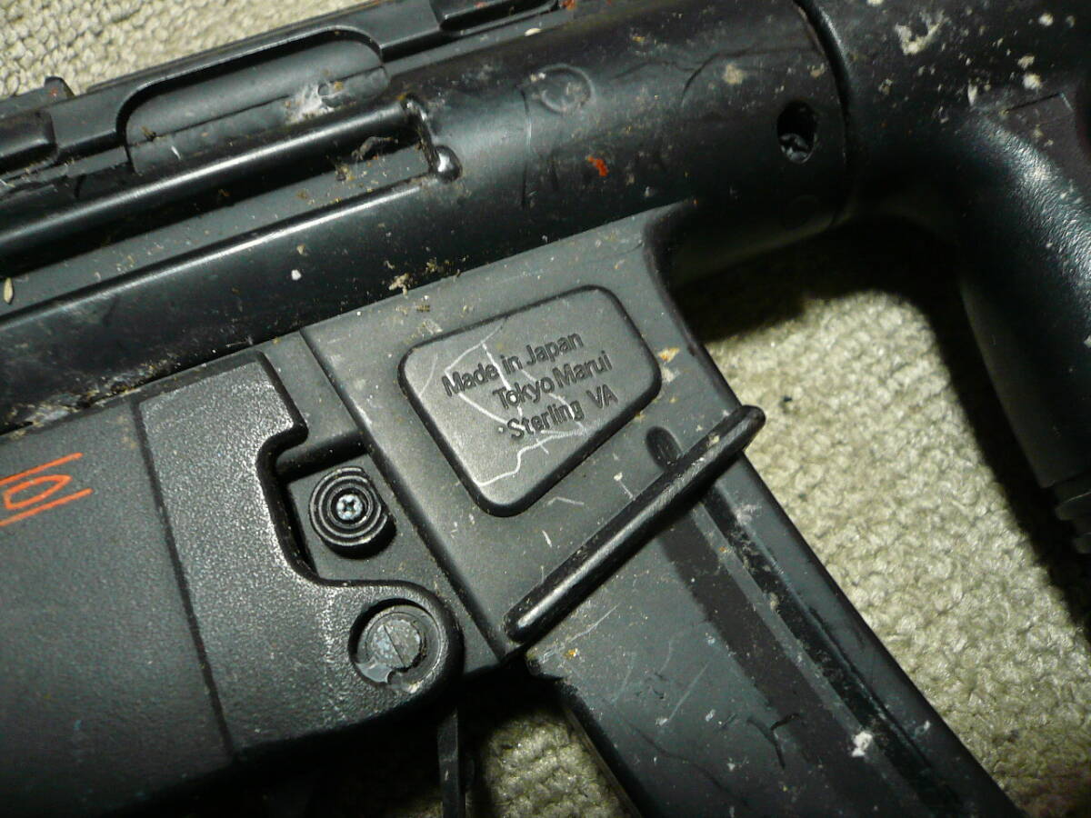 ◆東京マルイ 電動ガン HK MP5K/MP5 機関銃 マシンガン 3丁の画像9