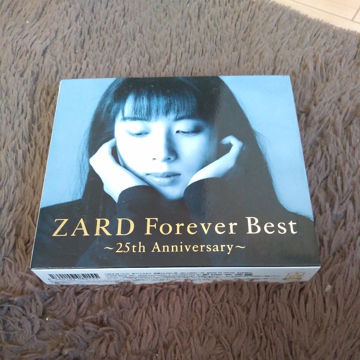 初回限定盤 ZARD Forever Best ~25th Anniversary~(4Blu-spec CD2) CD 4枚組 ベスト アルバム 名盤 名曲 坂井泉水 負けないで 永遠の画像1