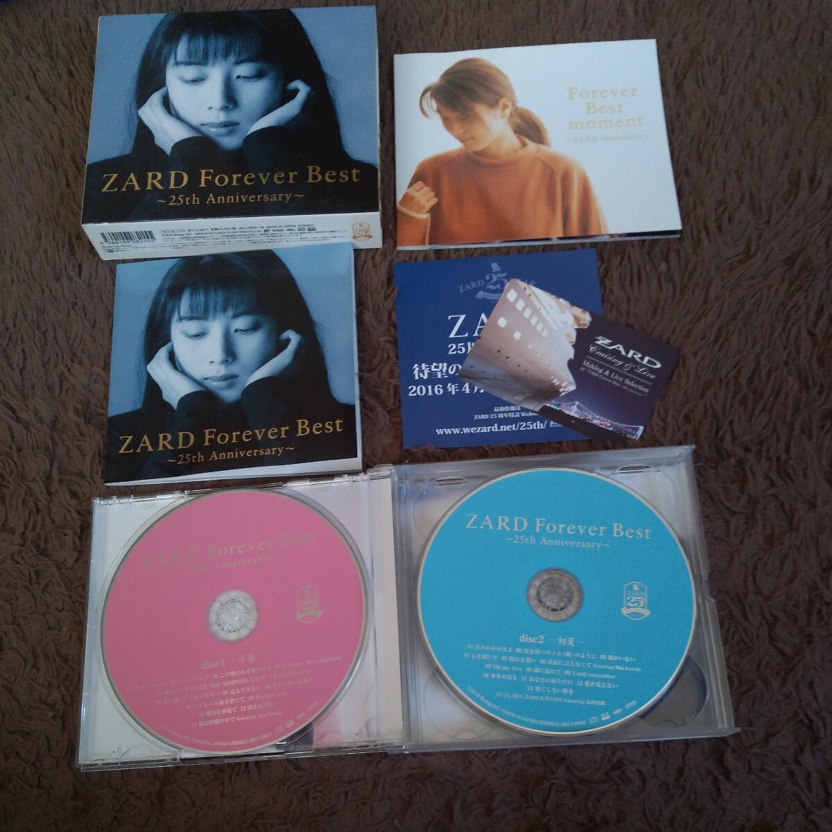 初回限定盤 ZARD Forever Best ~25th Anniversary~(4Blu-spec CD2) CD 4枚組 ベスト アルバム 名盤 名曲 坂井泉水 負けないで 永遠の画像4
