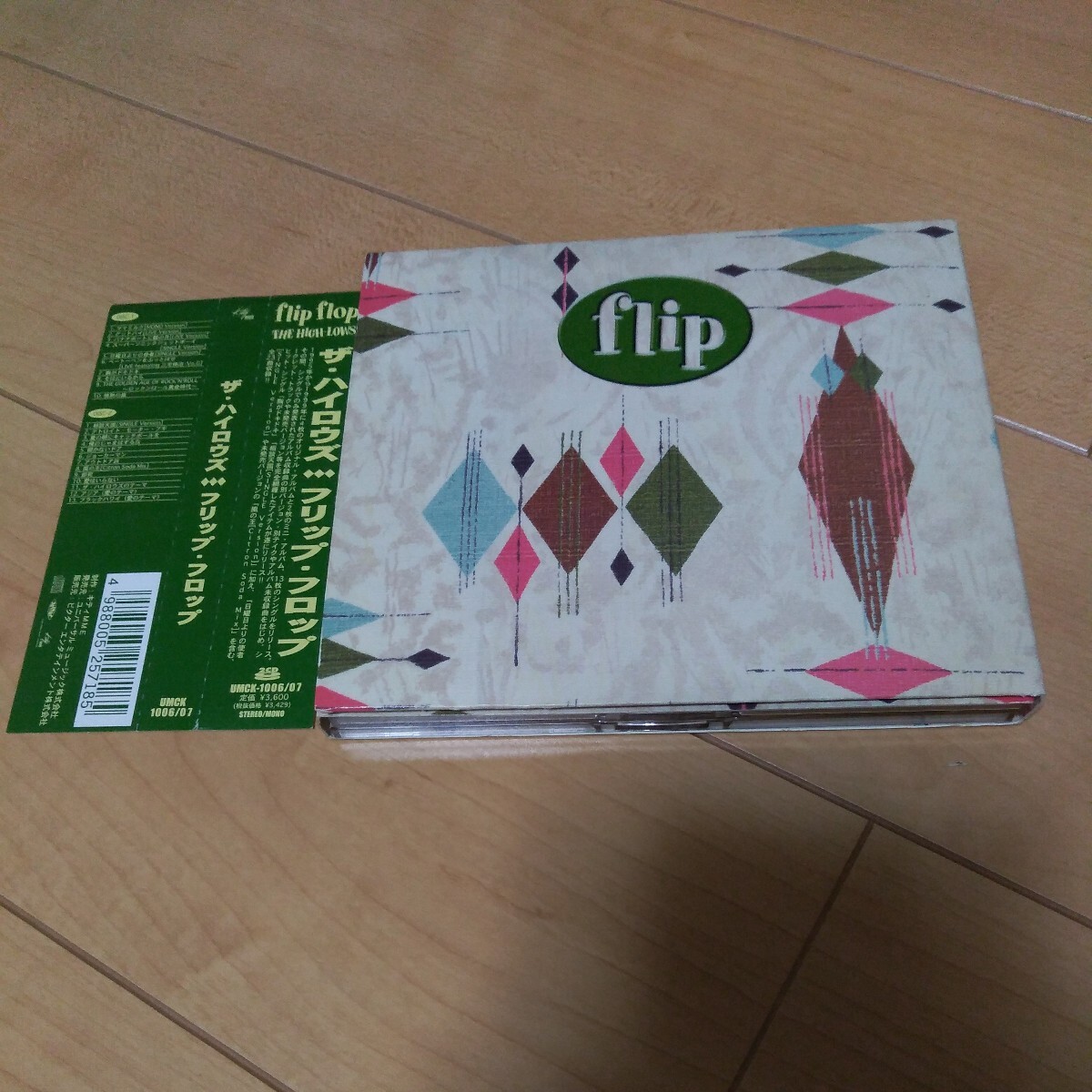 2CD【THE HIGH-LOWS/flip flop】ハイロウズ,甲本ヒロト,真島昌利 ブルーハーツ 帯付き_画像1