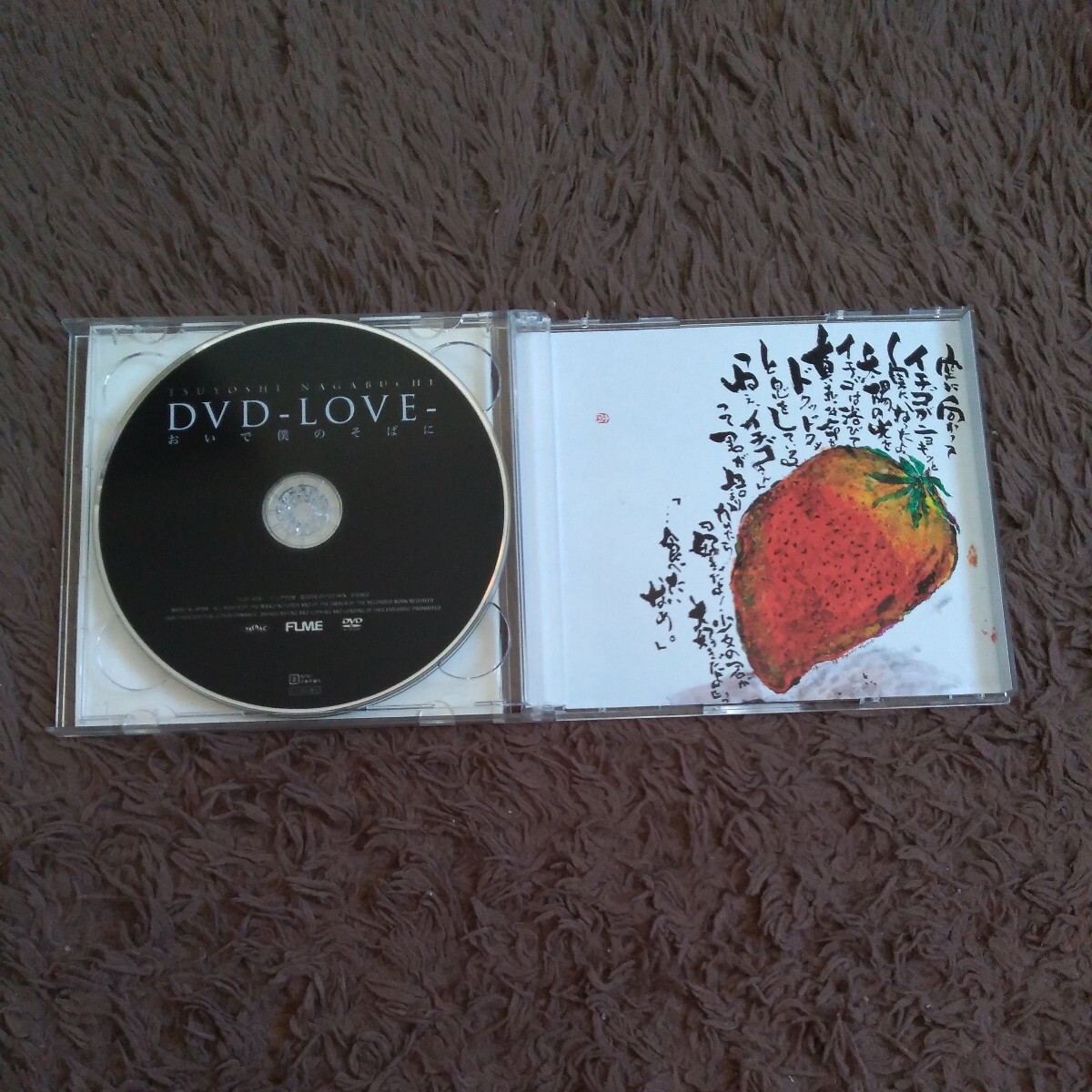 長渕 剛 LOVE (LOVE SONGS) CD+DVD ベスト アルバム 名曲 名盤_画像4