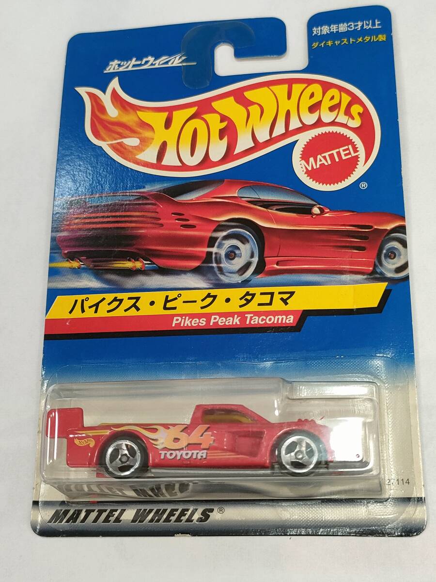 Hot Wheels　ホットウィール　未開封　パイクス・ピーク・タコマ_画像1