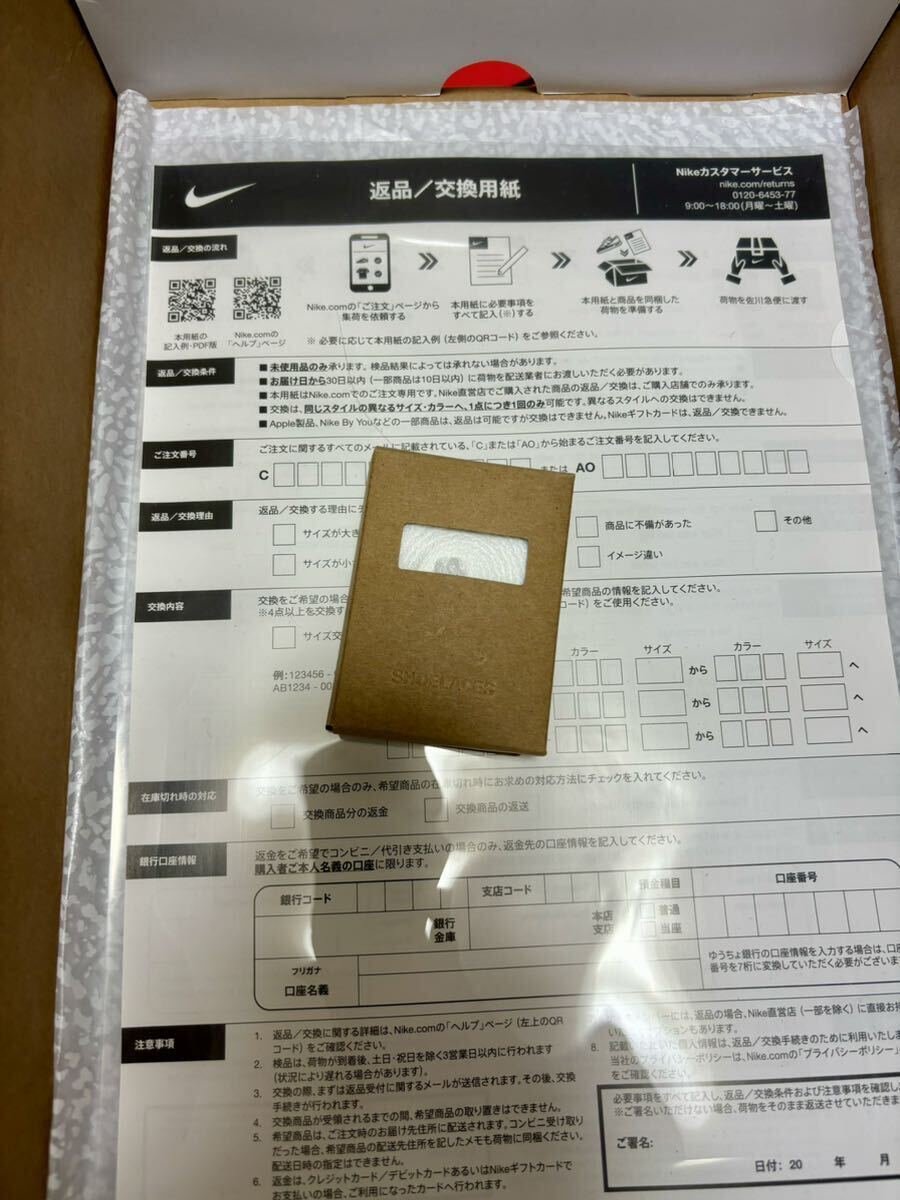 新品未使用 良個体 NIKE AIR JORDAN 1 RETRO HIGH OG WHITE CEMENT DZ5485 052_画像8