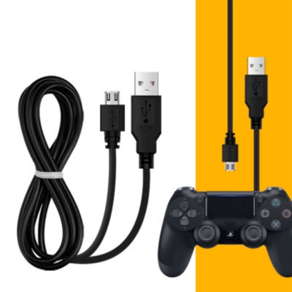 PS4 プレステ4 コントローラー 充電器 USB ケーブル 黒 1.5ｍ
