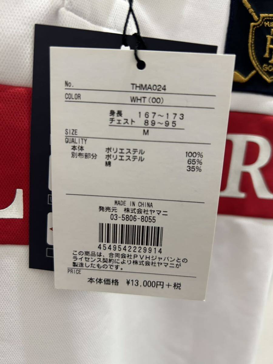 【69%OFF】メンズ　ゴルフウエアー　トミー　半袖シャツ　THMA024 ホワイト　サイズ(M) 定価13,000円　（163）シミ有り_画像3