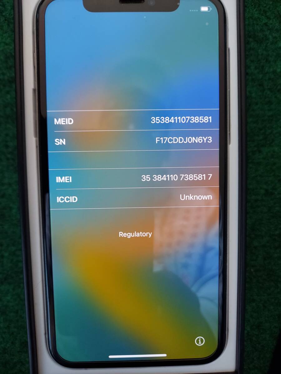 iPhone 11 Pro シルバー 64GB SIMフリー バッテリー89% 箱付 USEDの画像8