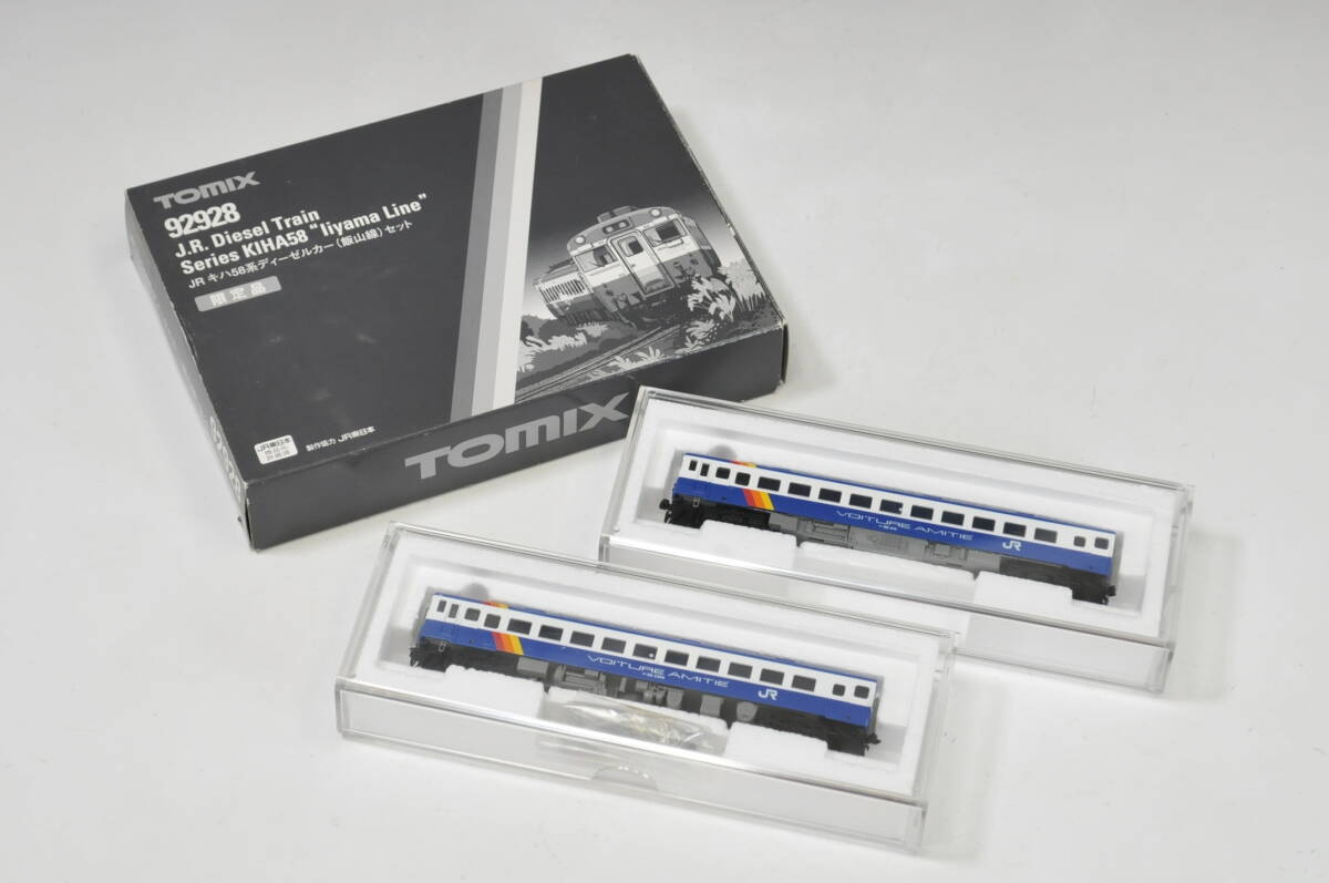 TOMIX　92928　JR キハ58系ディーゼルカー（飯山線）セット　限定品　Nゲージ　0304114-1_画像1