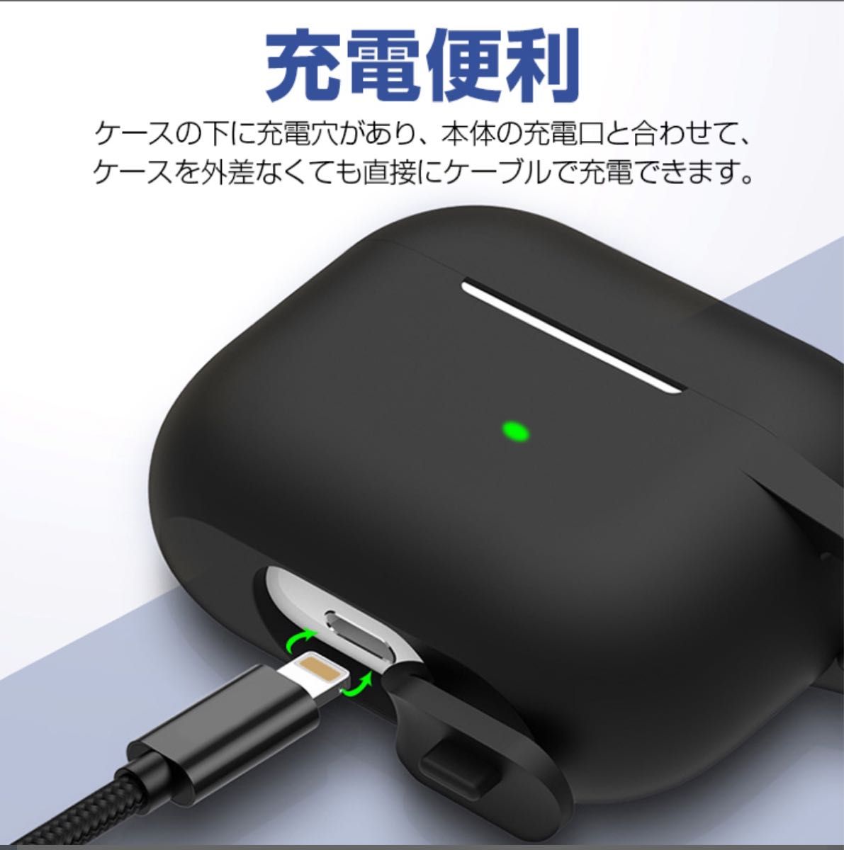 AirPods Pro 第2世代 シリコンケース ライトグリーン