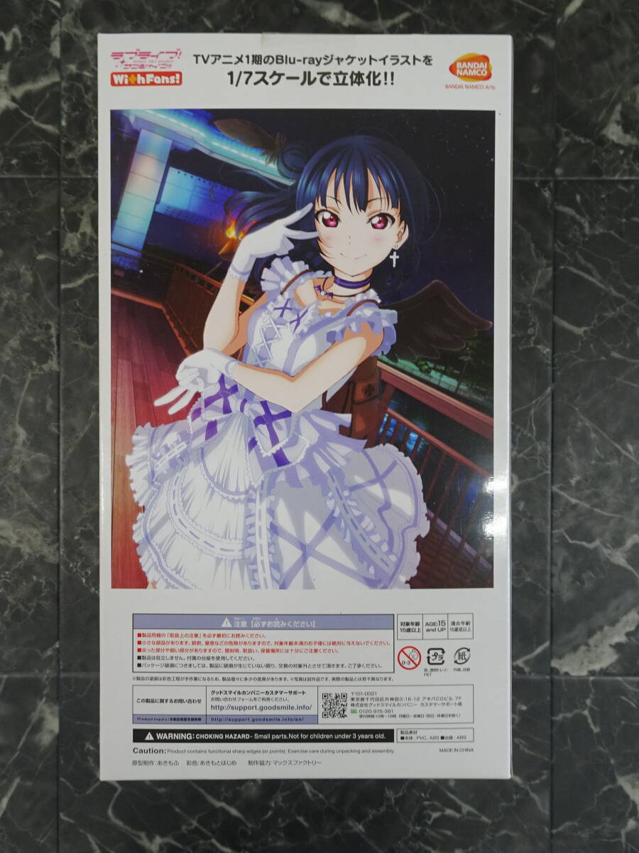 【バンダイナムコアーツ】1/7 津島善子 Blu-rayジャケットVer. 「ラブライブ!サンシャイン!!」 未開封品_画像2