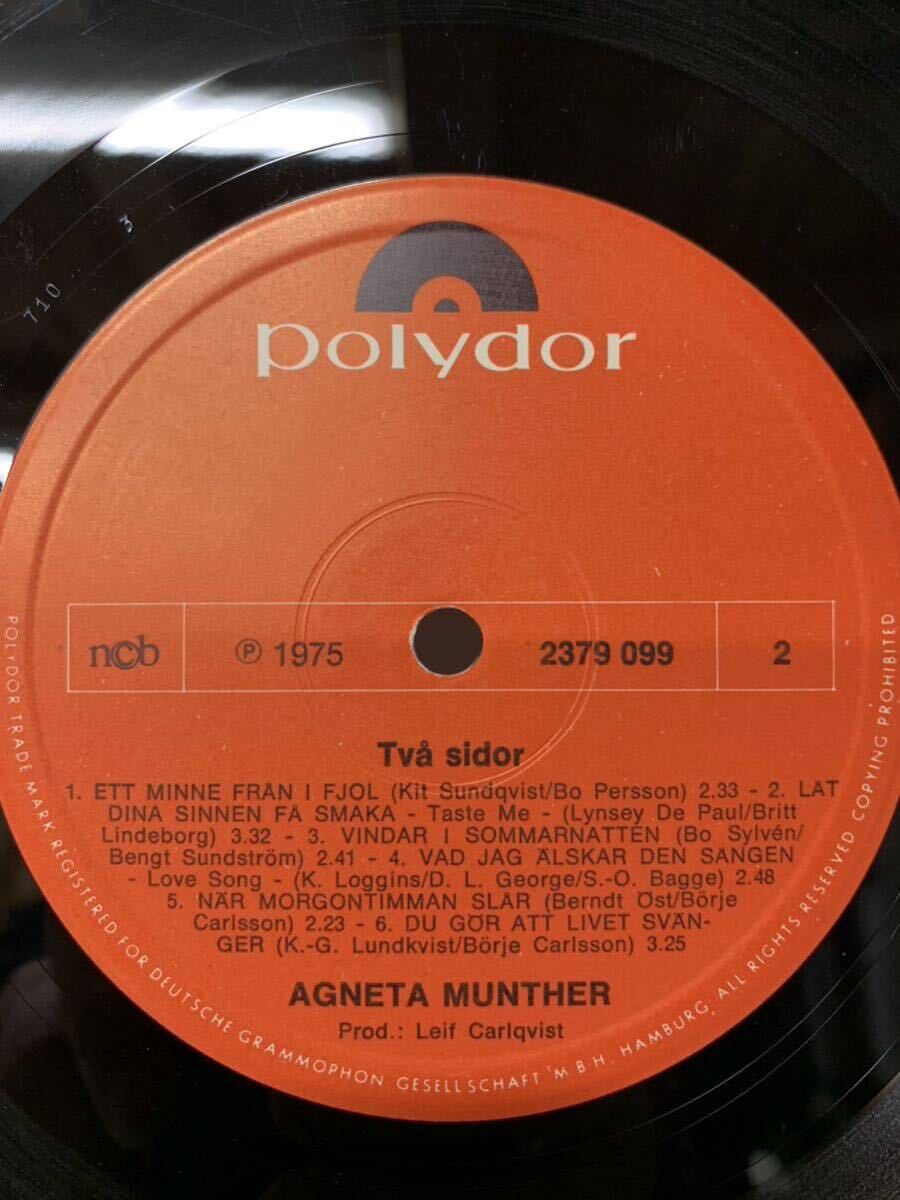 Agneta Munther Tv Sidor Polydor 2379 099 Sweden Latin jazzho和ジャズ サバービア　フリーソウル_画像4