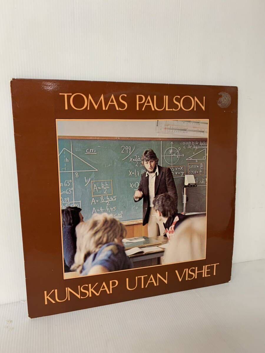 Tomas Paulson Kunskap Utan Vishet Vision LP 05 Sweden 1977 Latin bossa soul サバービア オルガンバー フリーソウル_画像1