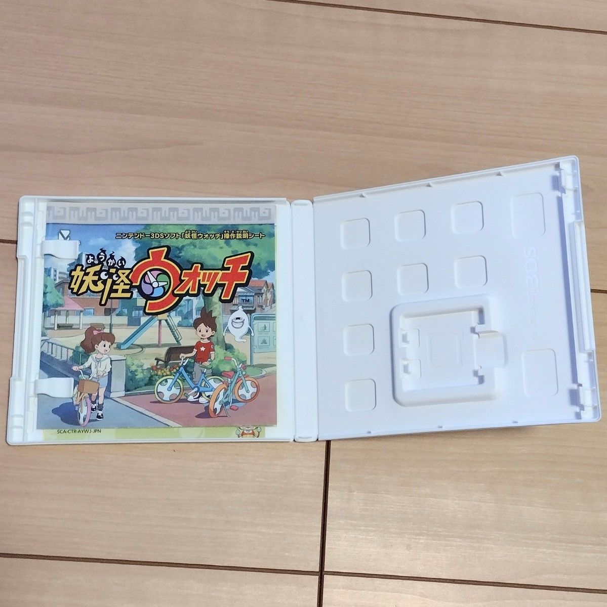 【空箱】妖怪ウォッチ 3DS ソフト