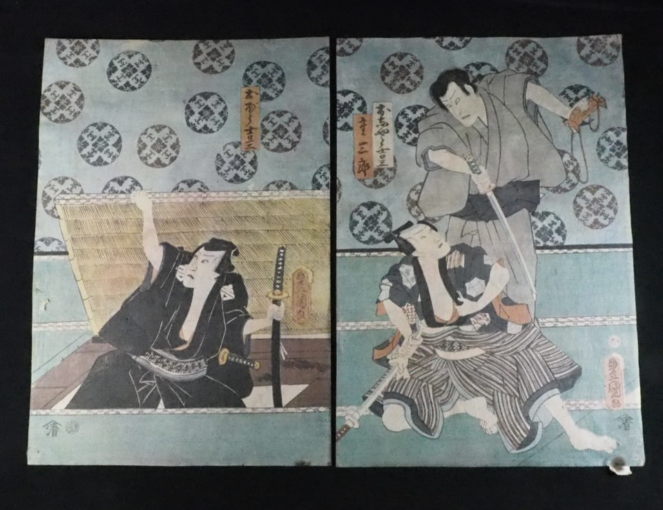 よく見る「芸能人が愛用 ub49630『日本一の若大将』spポスター 加山雄三 飯田 有島一郎 その他