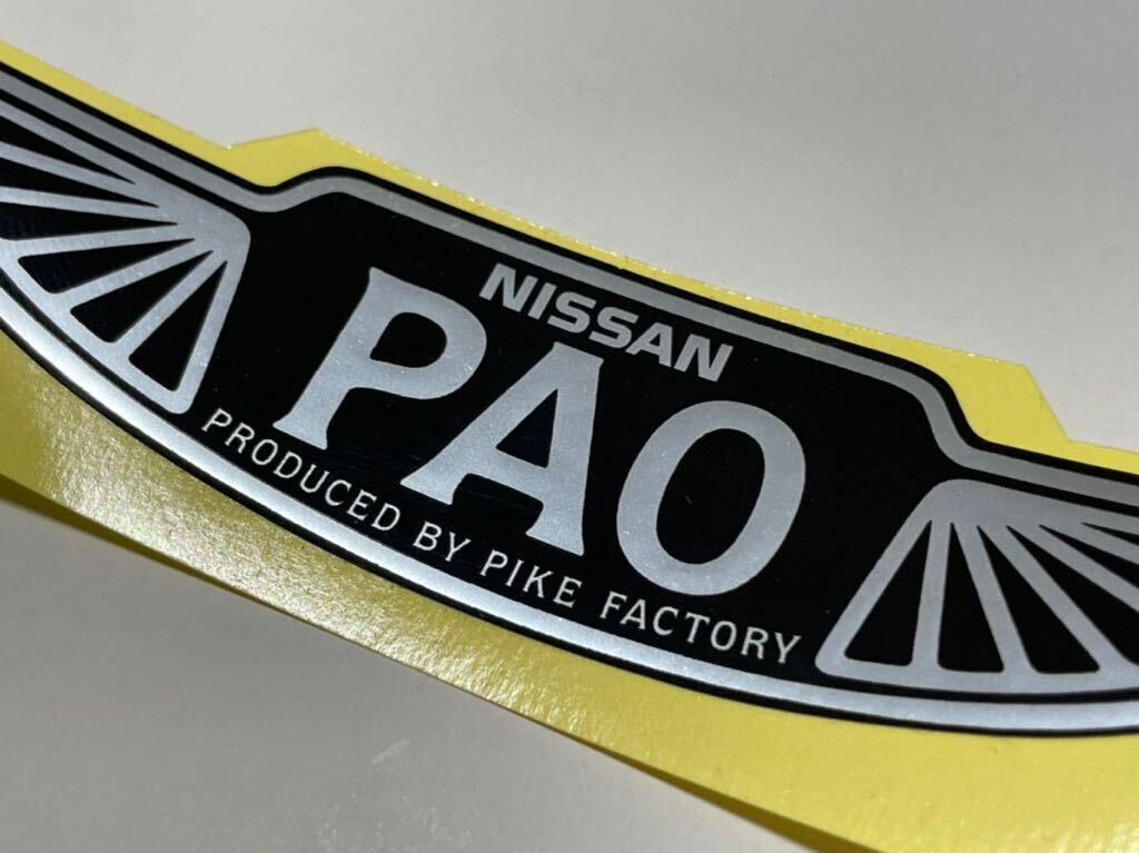リプロダクト品！日産パオ リアハッチ用 ステッカー エンブレム PAO PK10 パイクカー Be-1 フィガロの画像3