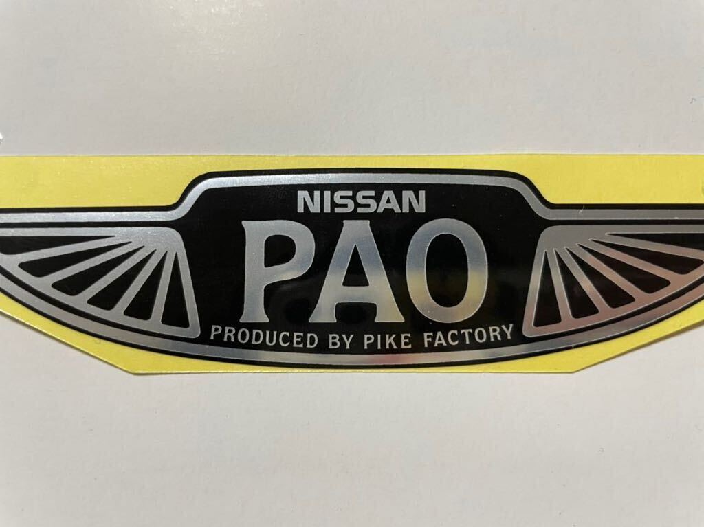 リプロダクト品！日産パオ リアハッチ用 ステッカー エンブレム PAO PK10 パイクカー Be-1 フィガロの画像2