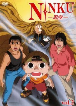 NINKU 忍空 2(第6話～第10話) レンタル落ち 中古 DVD_画像1