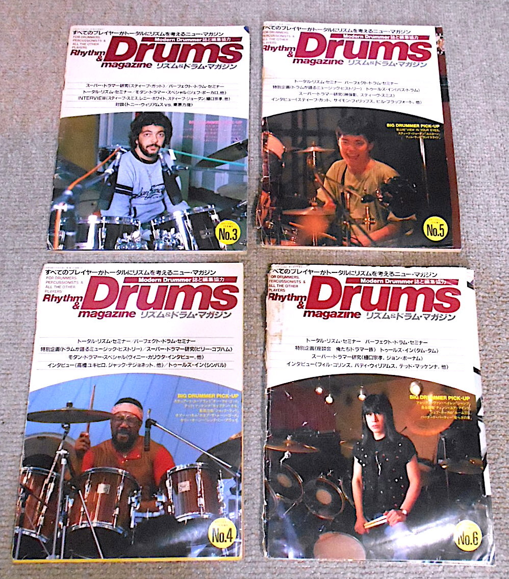  42年分のドラムマガジン/ 創刊号-1982-10〜2024-最新号 /フルコンプリート271冊 / バラ売り不可 / 引取り限定/ Rhythm & Drums Magazine_画像8
