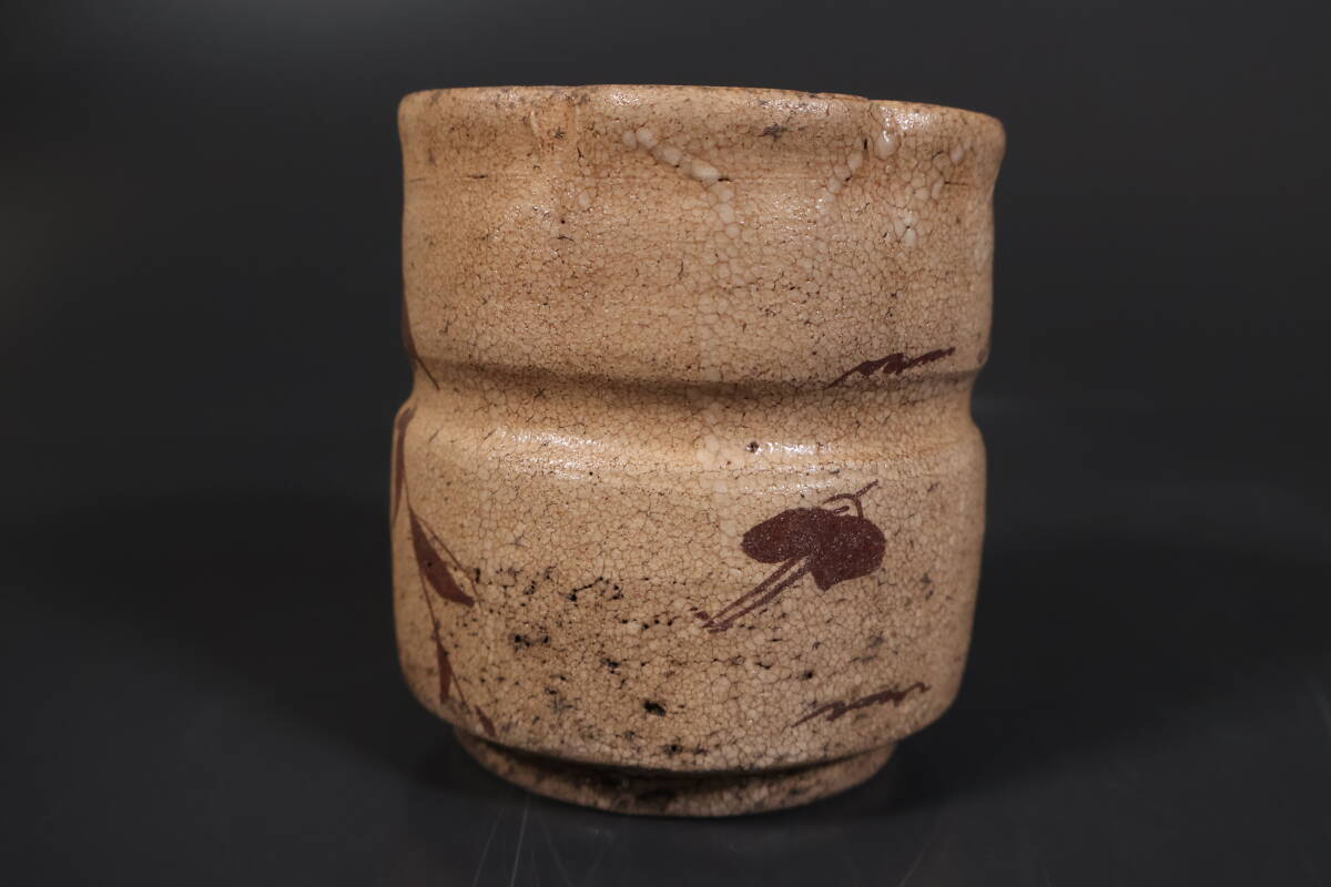【和】(9344) 時代古作 古美濃 古志野鉄絵筒向付 茶道具 江戸 の画像4