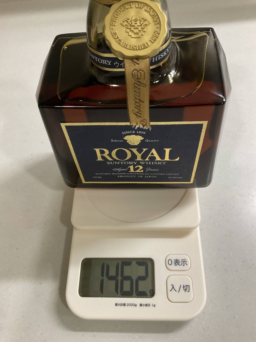 ☆未開栓・箱あり☆SUNTORY サントリー ROYAL ローヤル プレミアム 12年 青ラベル 720ml 43% JAPANESE WHISKEY ウイスキー_画像10