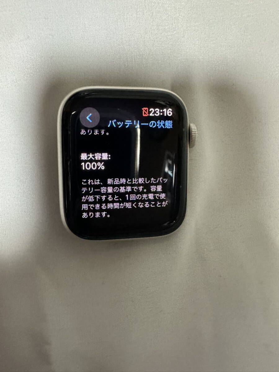 Apple Watch SE no. 2 generation GPS model aluminium case Star light 44 millimeter sport band 
