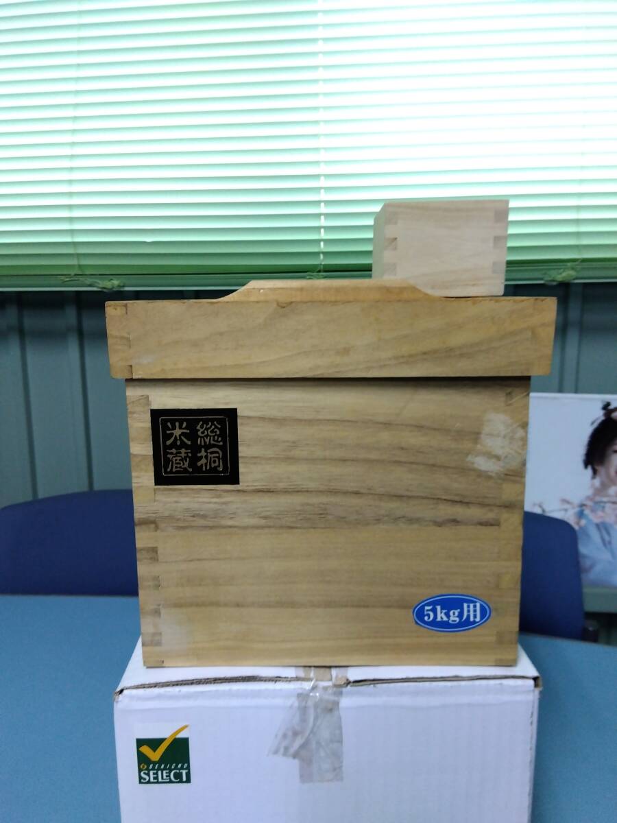  кадочка для риса 5. общий .. есть из дерева дерево коробка сохранение коробка место хранения коробка 