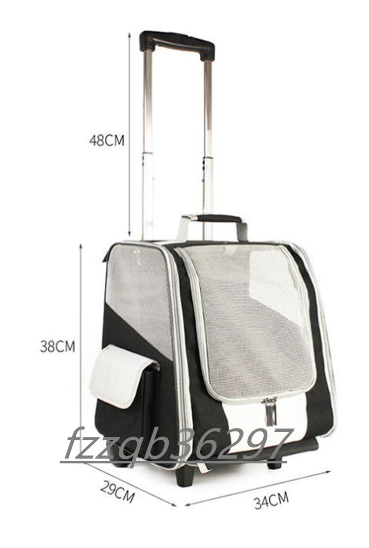  pet carry cart caster 2 wheel pet Carry suitcase rucksack folding pet cat dog ventilation light weight convenience ( black )