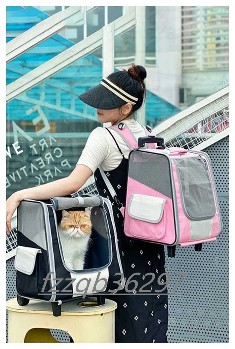  pet carry cart caster 2 wheel pet Carry suitcase rucksack folding pet cat dog ventilation light weight convenience ( black )